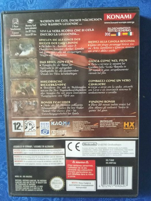 King Arthur gamecube
