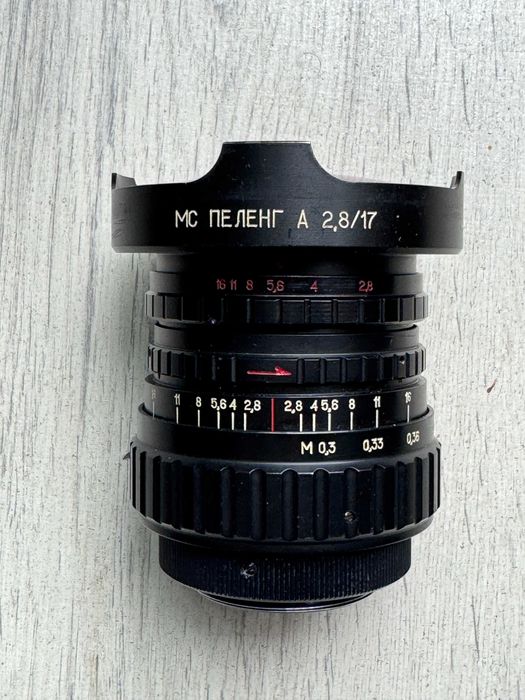 Obiektyw PELENG 17mm f2.8 Belomo MC Fisheye M42