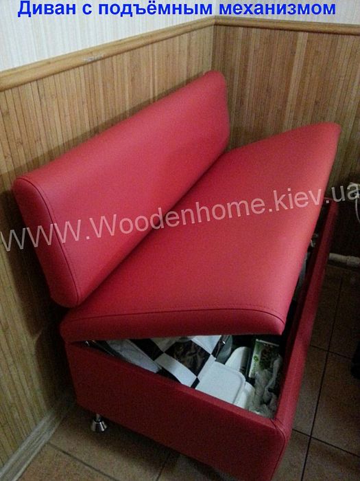 Диван кухонный офисный с ящиком