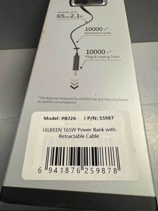 Повербанк (Powerbank) Ugreen PB726 20000mAh 165W (55987B) сірий Новий!