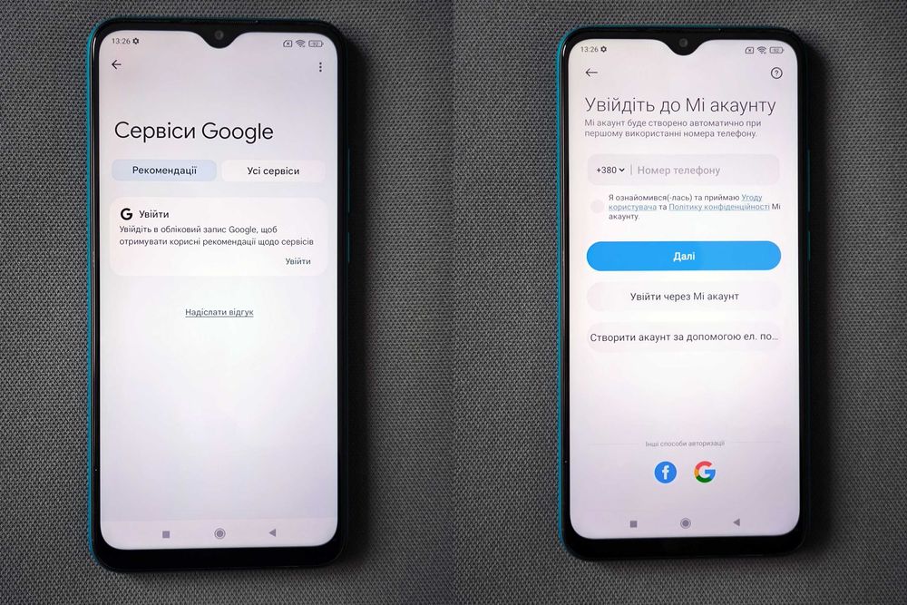 Смартфон Xiaomi Redmi 9 3/32Gb Ocean Green NFC
