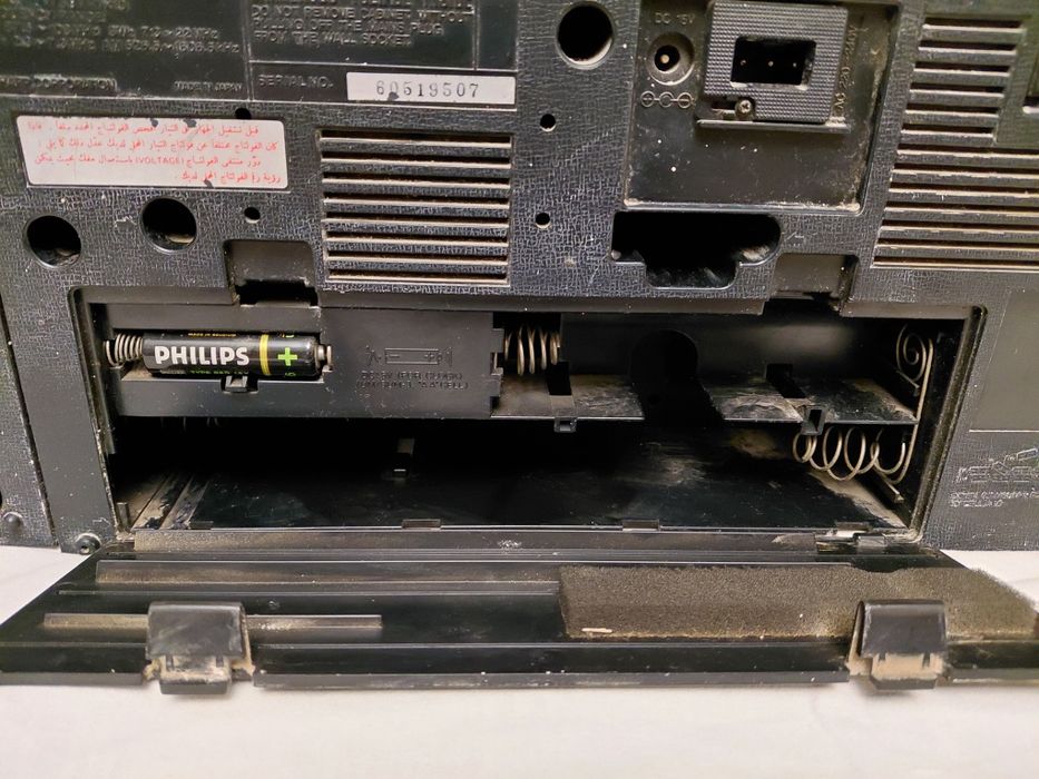 Магнітофон SHARP WF-939.