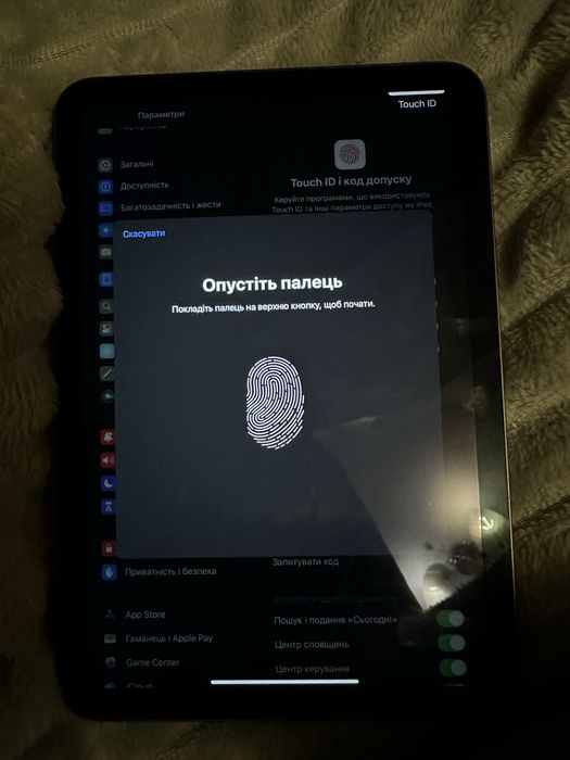 iPad mini 6 64 GB ДЕФЕКТ НА ФОТО