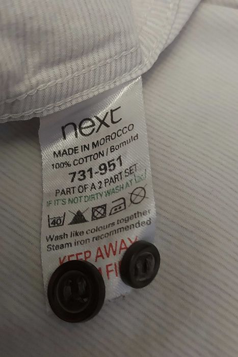 Мужская рубашка Next (M) Regular fit