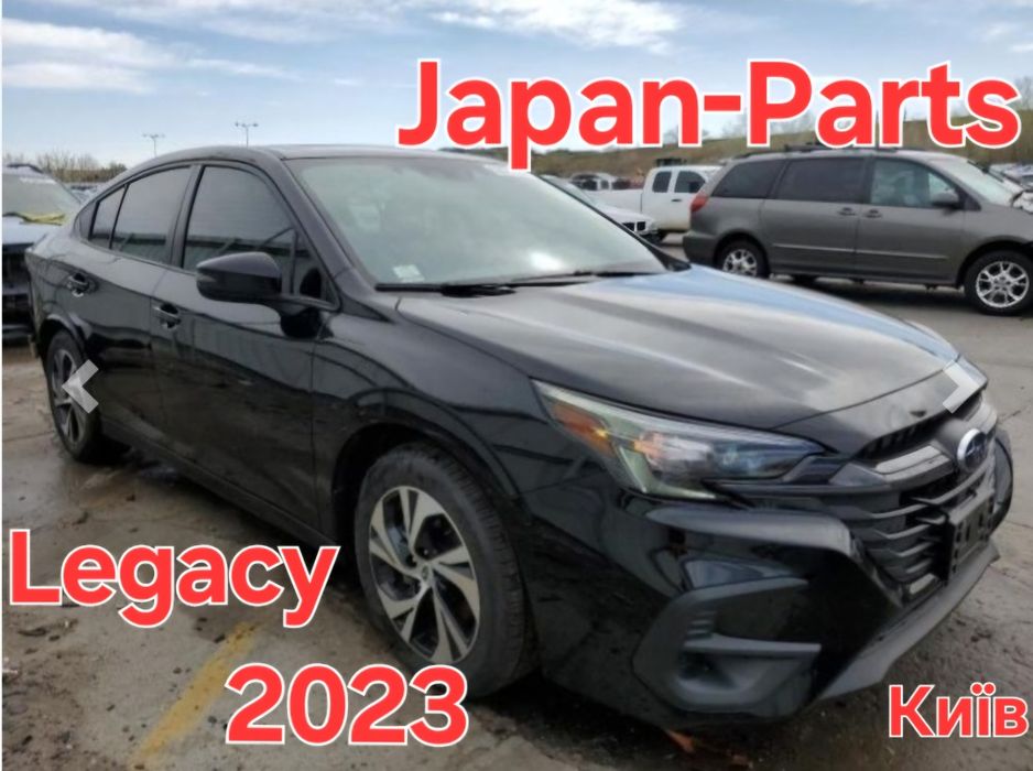 Subaru Legacy 2023 usa субару легалі легаси розбірка Київ автошрот