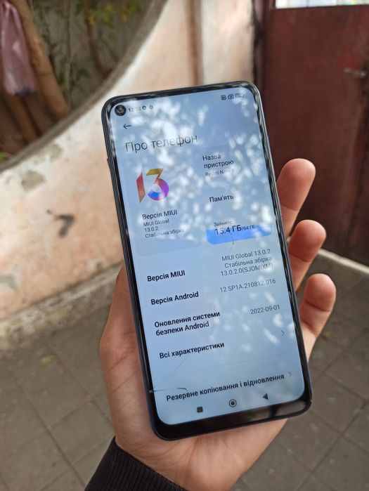 Redmi Note 9  хорошому робочому стані