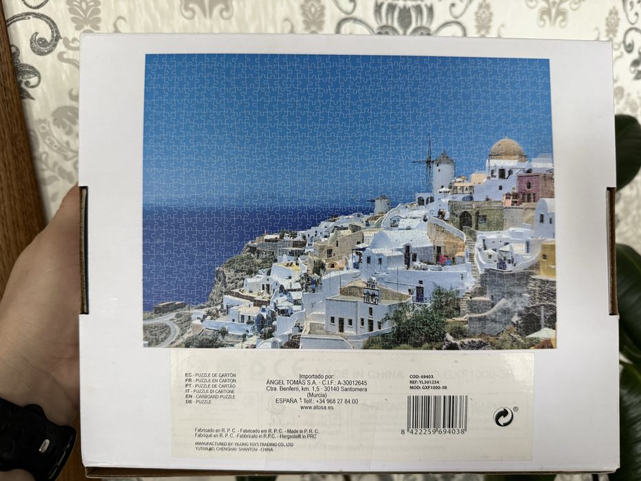 Пазл 1000 елементів