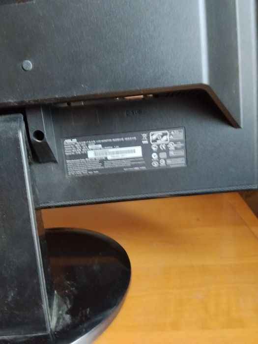 Монітори вживані