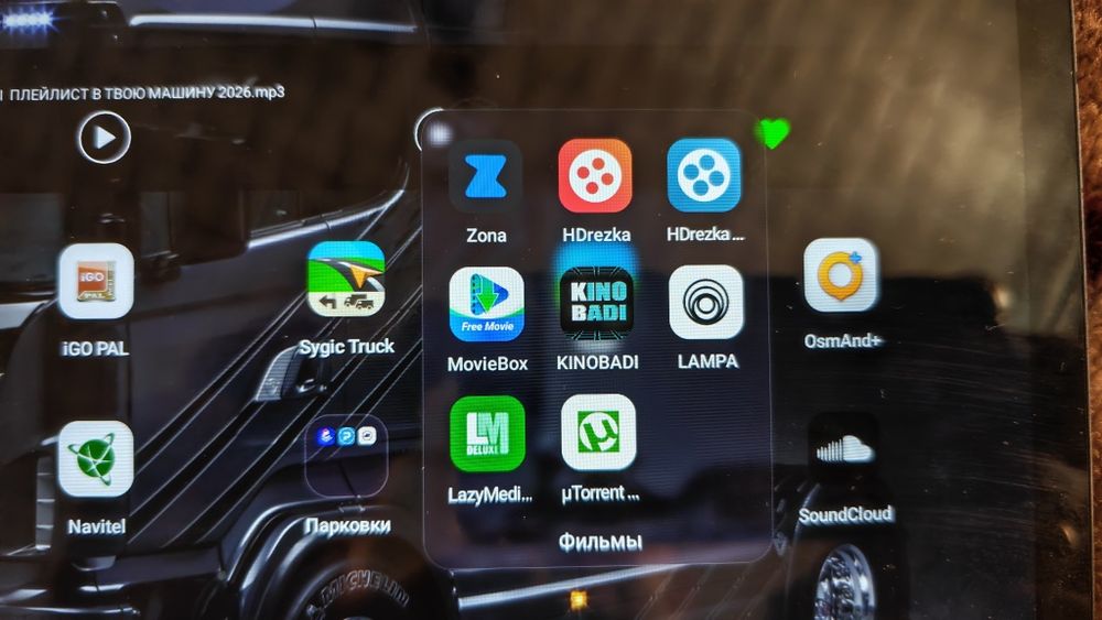 Lenovo tab m10 plus 3rd Gen +навігація