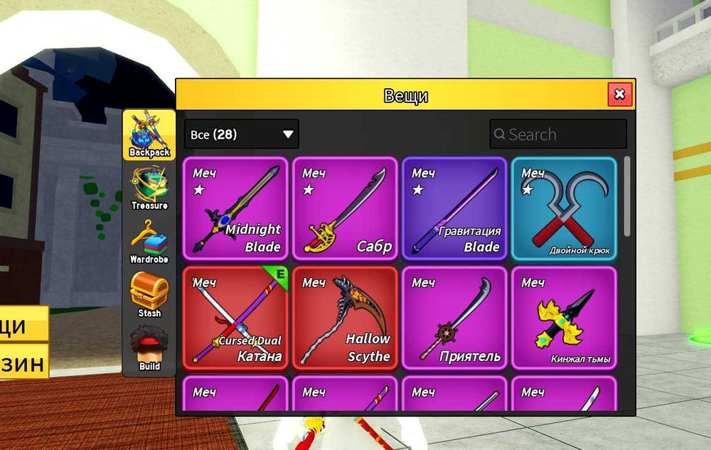 Аккаунт Roblox Blox fruits 2622 lvl