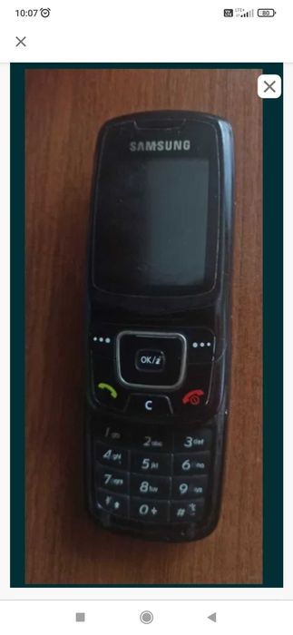 Samsung c300 dla kolekcjonerów