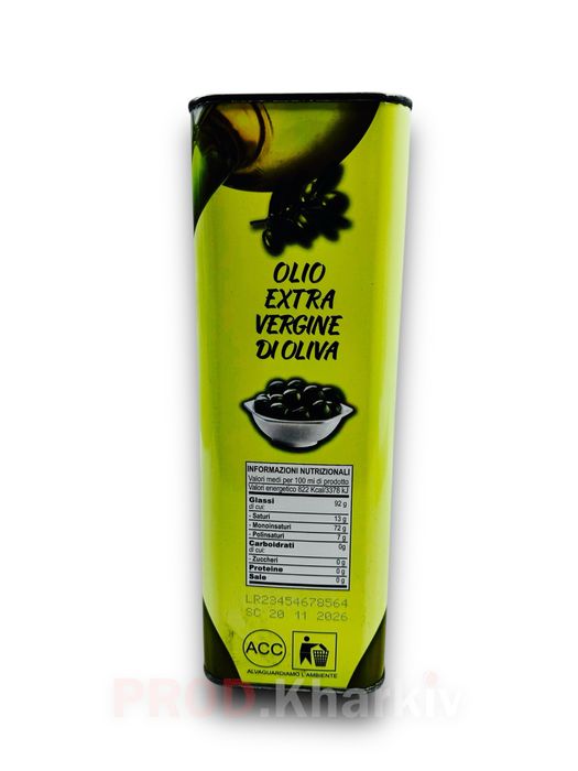 Оливковое масло тарелка ветка 5 литров Италия