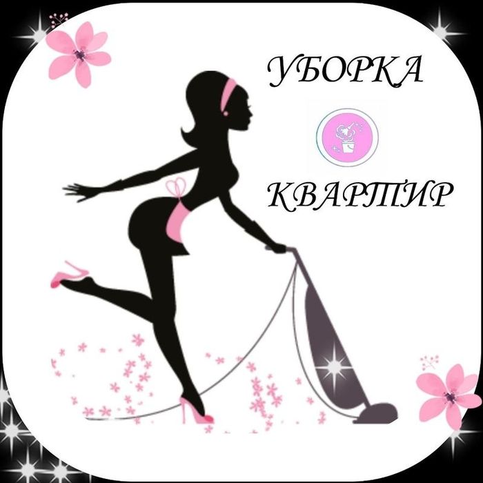 Химчистка мягкой мебели уборка диванов матраса ковра салона автомобиля