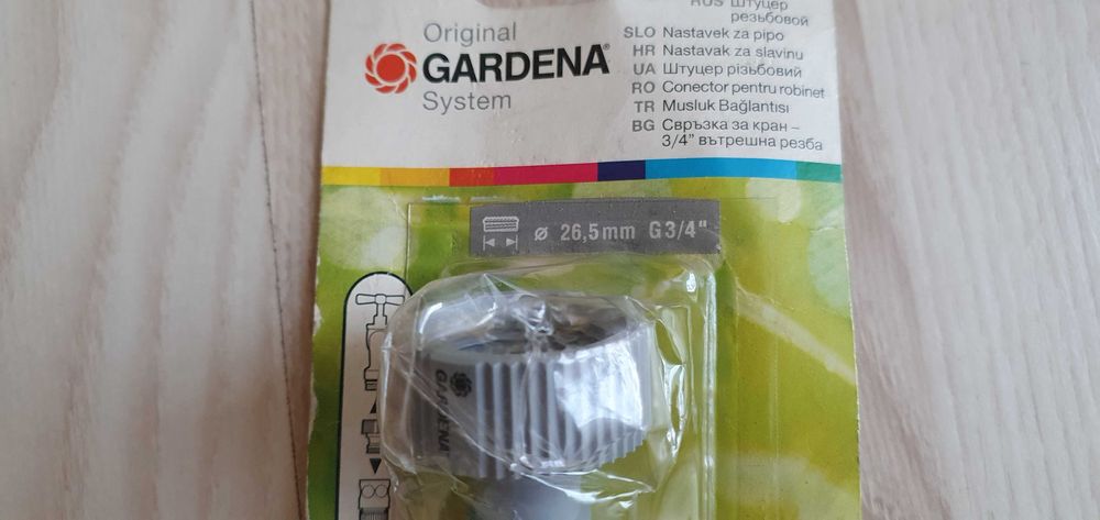 Przyłącze kranowe Gardena Nowe G ¾ 26,5 mm