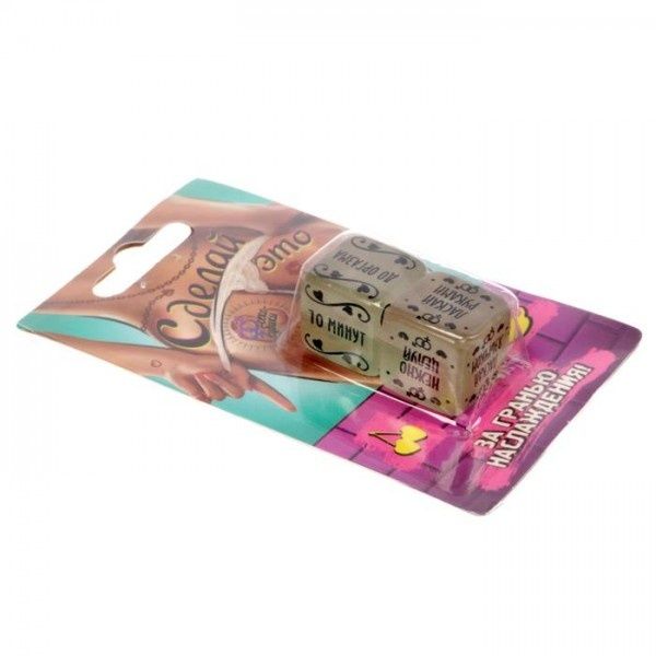 Кубик неоновий "Зроби це", неонові кубики 2шт (російська мова)