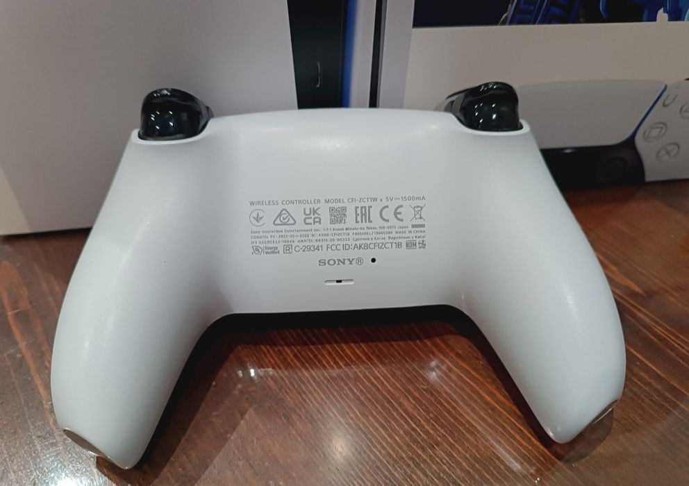 Konsola PlayStation 5