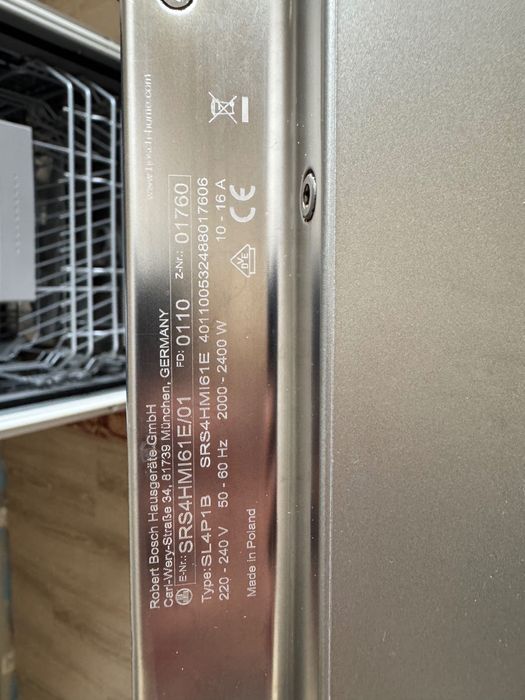 Zmywarka Bosch SRS4HMI61E 45 cm