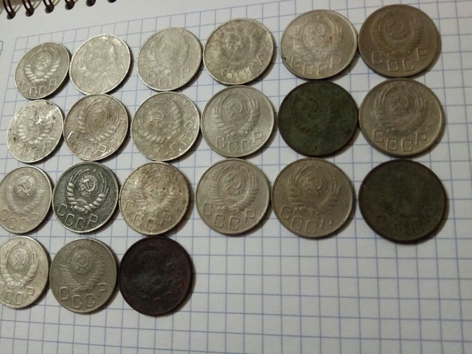 Погодовка 20 копеек 1935-1956