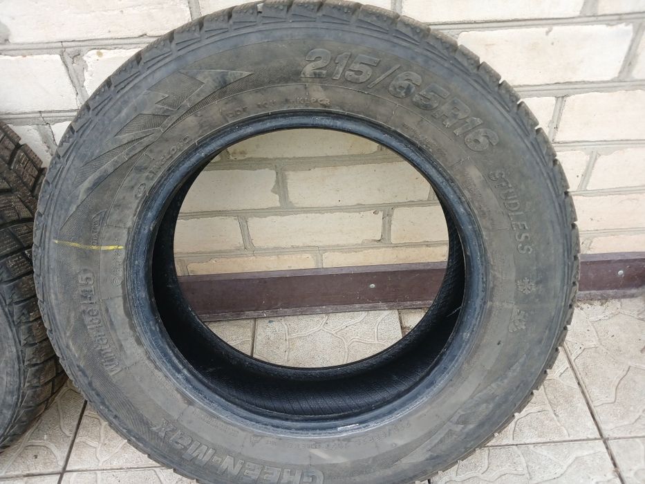 продам 3шт зимових ската