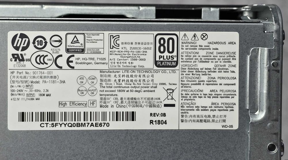 Комп'ютер ПК HP 600 G3 SFF i3-6100 8GB DDR4 128Gb SSD є кількість