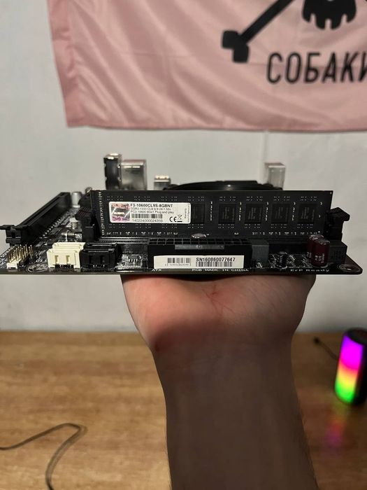 Продам компоект на i5 4590  lga 1150 / h81 / ddr3 8 gb