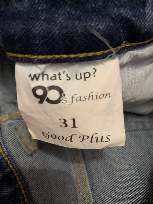 Джинси діночі моми