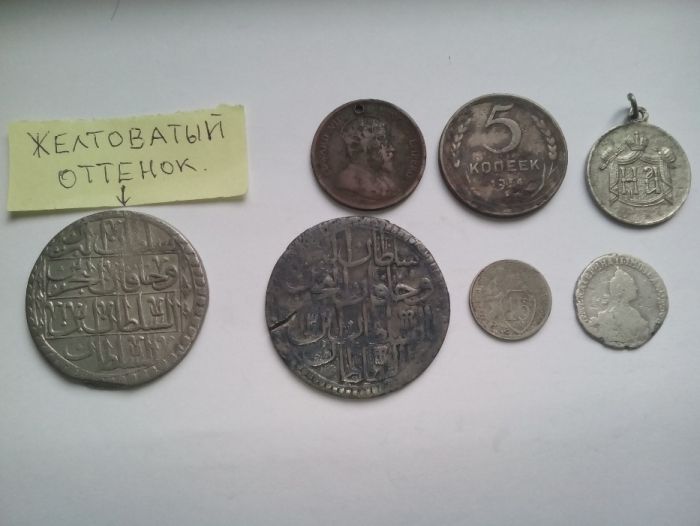 Продаю медную монету царской России 5 копеек 1770г.