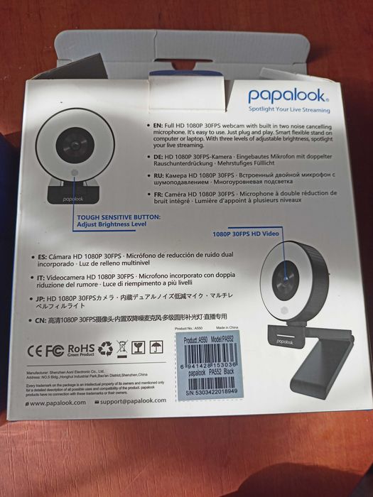 Kamera papalook 1080p nowa