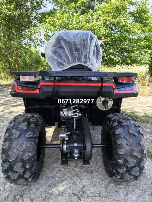 Квадроцикл Comman Ranger 250 cc Коман Рейнджер з баланс валом доставка безкоштовна