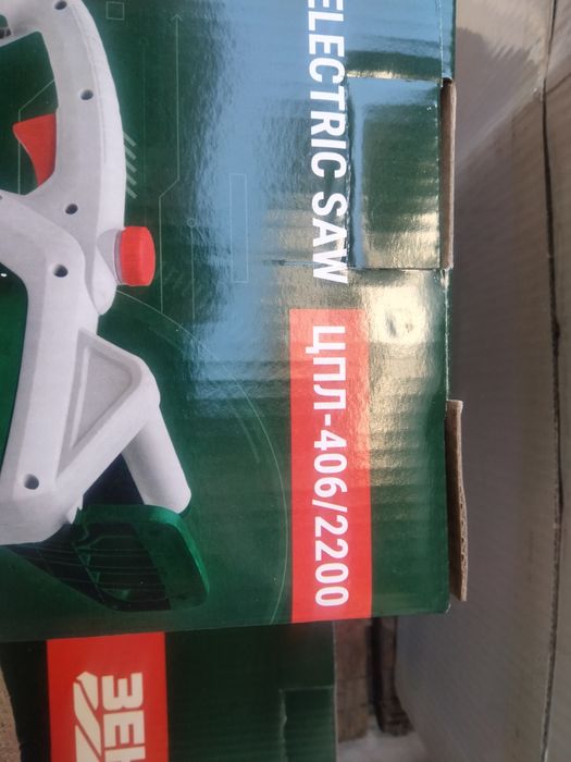 Цепная электропила "Зенит"