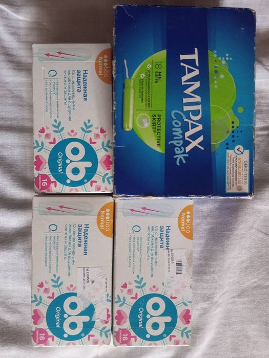 Гигиенические тампоны Tampax.