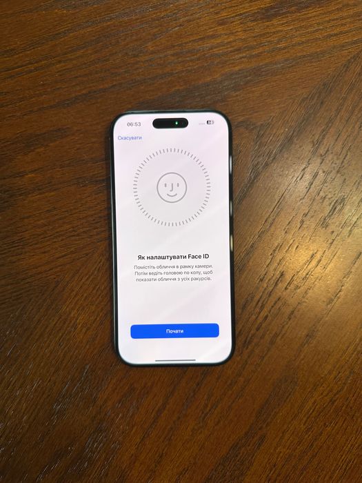 iPhone 16 Pro, 128 GB, Neverlock