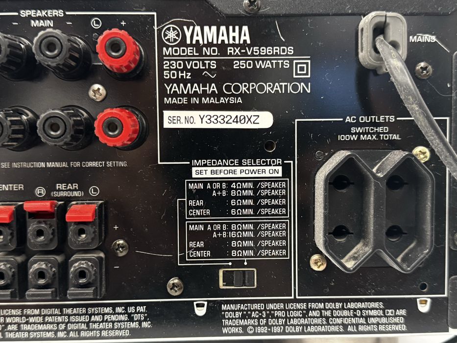 Yamaha RX-V596RDS – Amplituner 5.1 AV | Sprawny | Dobre brzmienie