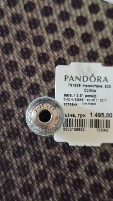 PANDORA, шарм, срібло