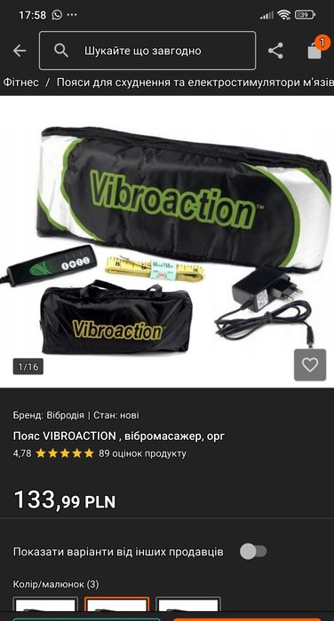 Pas wibrujący odchudzająco-masujący Vibroaction