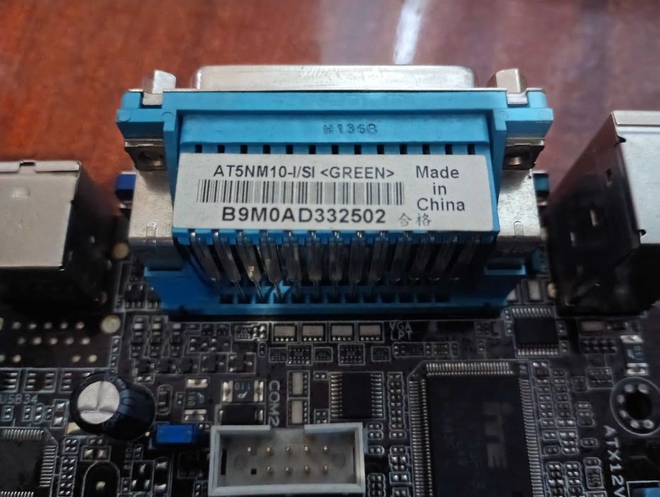 Материнська плата ASUS AT5NM10-I/SI