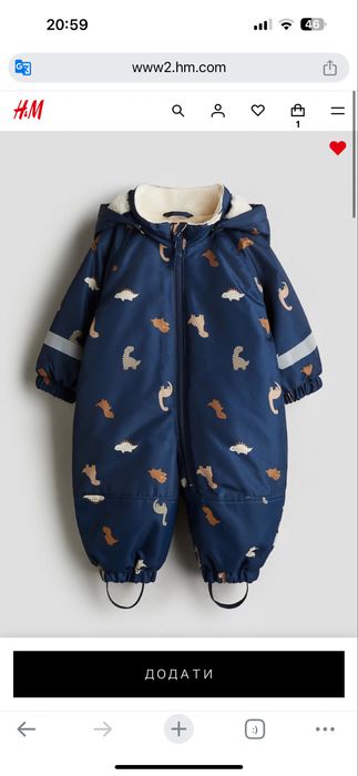 Зимові комбінезон Н&М