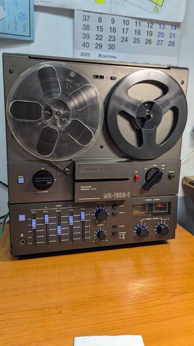 Юпітер МК106С-1.