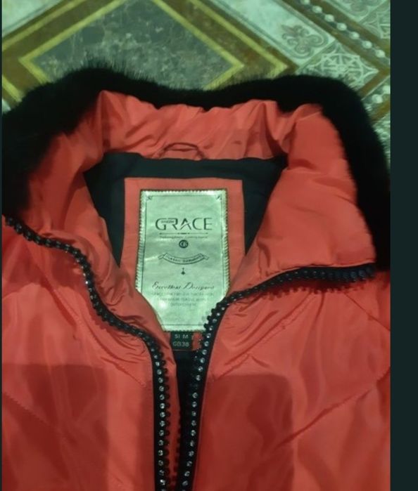 Куртка красная с норковой опушкой