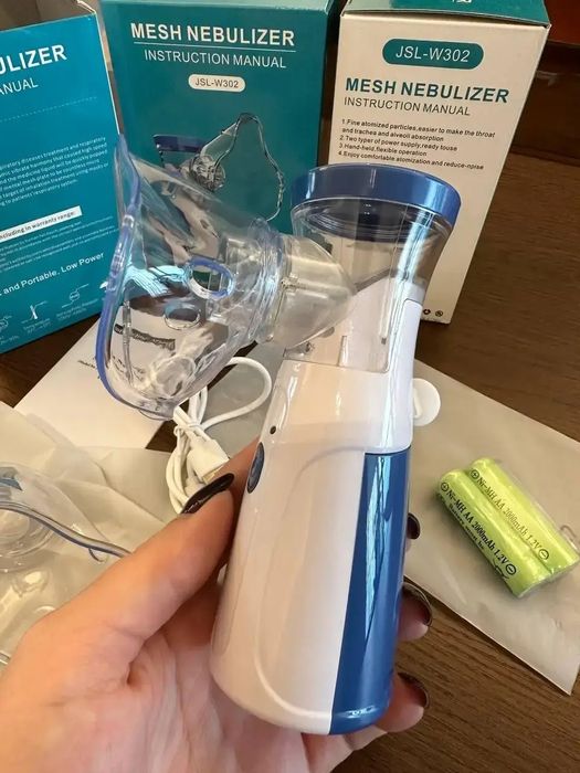 Розпродаж 185 грн. Безшумний портативний медичний інгалятор для всієї