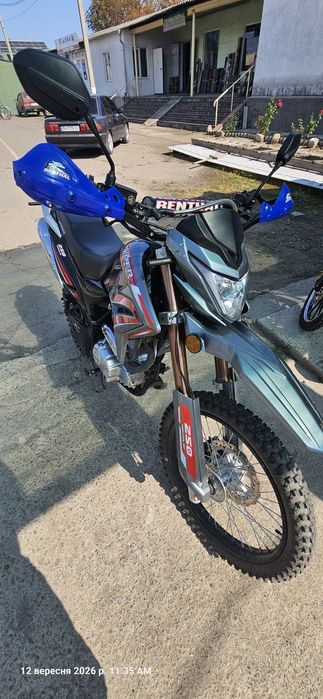 Продам Vaiper V 250L  2026р.