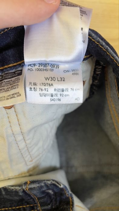 Джинси Levi’s 502 W30 L32