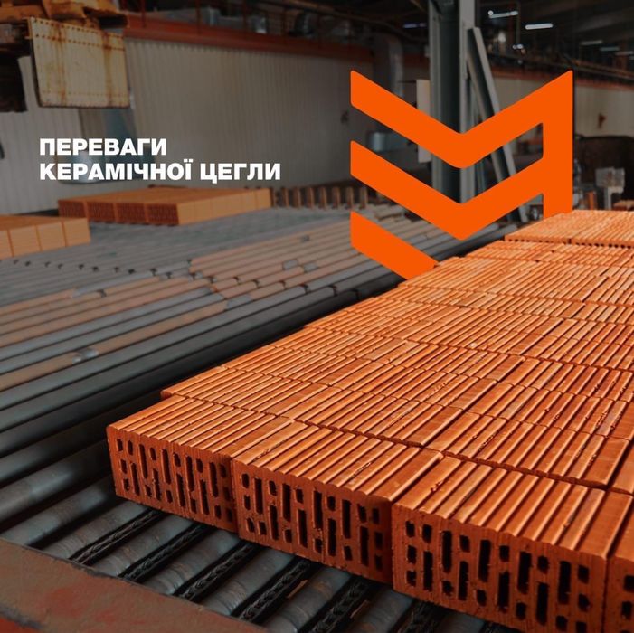 Цегла подвійна М125 Закарпаття