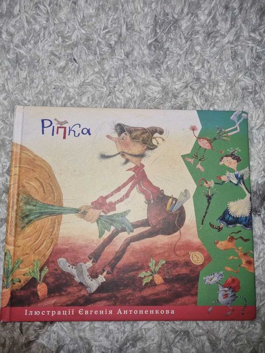 Комплект книг дітям для читання