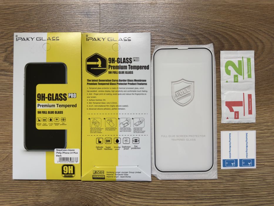 Распродажа!!!Защитное стекло/ Захисне скло iPaky для iPhone
