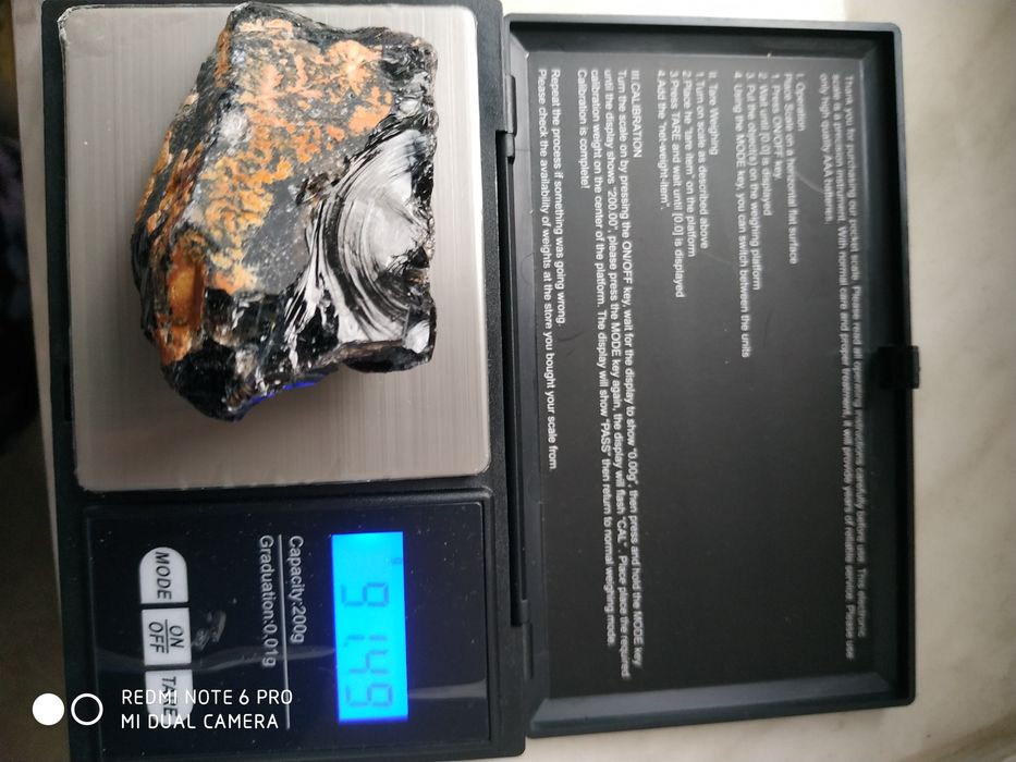 Моріон необроблений до колекції.