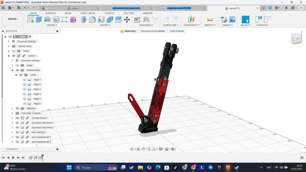 3D моделювання деталей для 3D друку (fusion360)