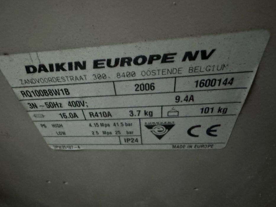 Кондиціонер спліт система Daikin RQ100B8W1B