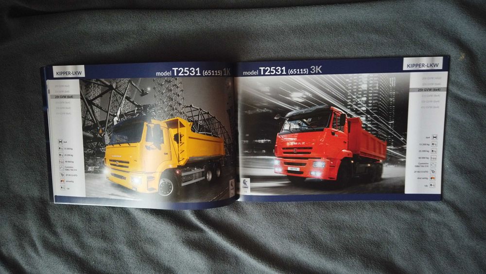 Prospekt Kamaz 2017