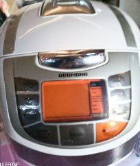 Multicooker 42 programy
